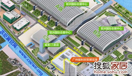 广州市保利世贸博览馆 在哪里 ？ 要怎么去？