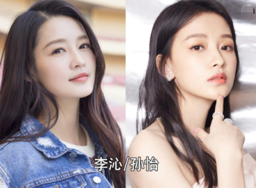 娱乐圈中有哪些互相撞脸的明星？