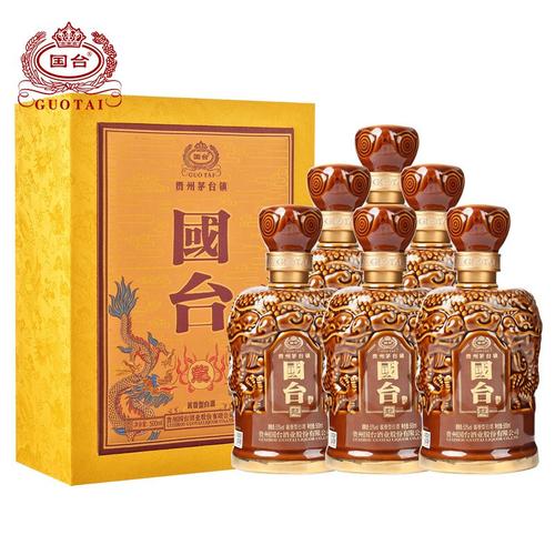 国台酒多少钱一瓶