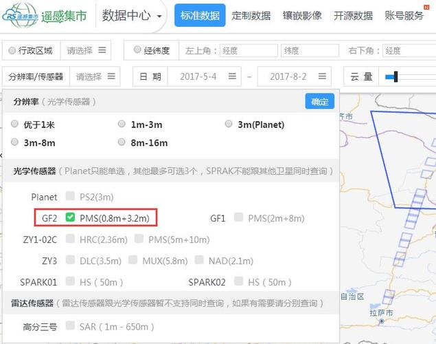 遥感集市社区总是提示未登录怎么回事呀