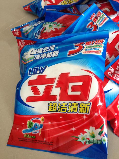 哪里有批发立白洗衣粉的？