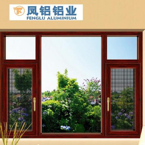 凤铝门窗多少钱一平方
