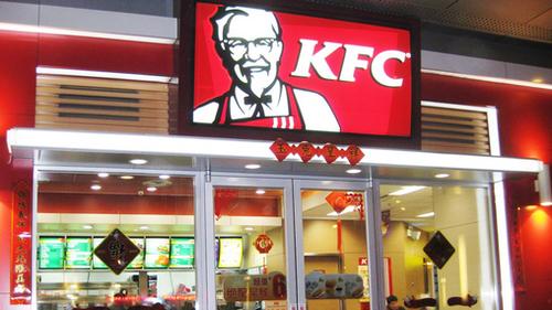 肯德基KFC加盟费多少及加盟条件？