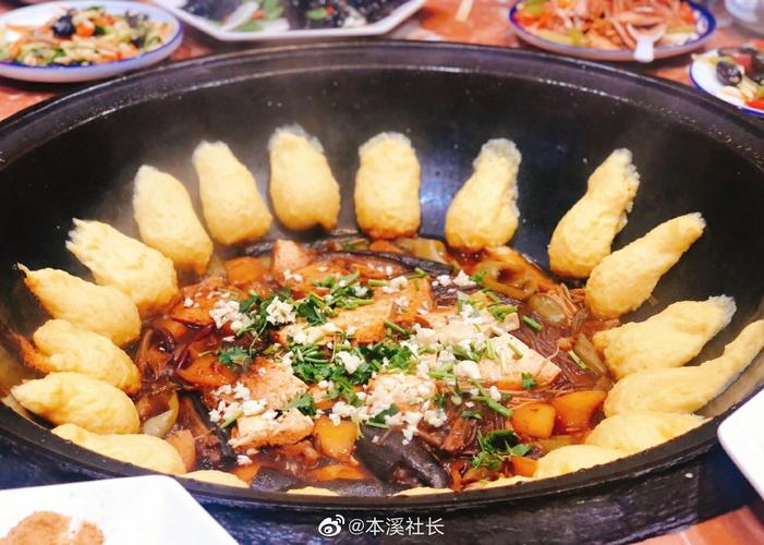 
</p>
<p>
开一个铁锅炖需要多少钱预算
</p>
<p>
