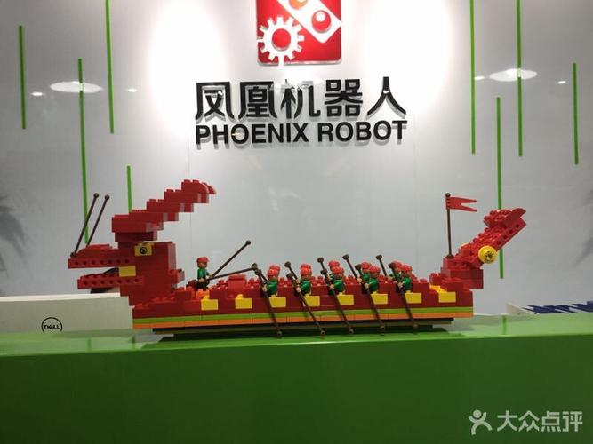 凤凰机器人教育怎么样