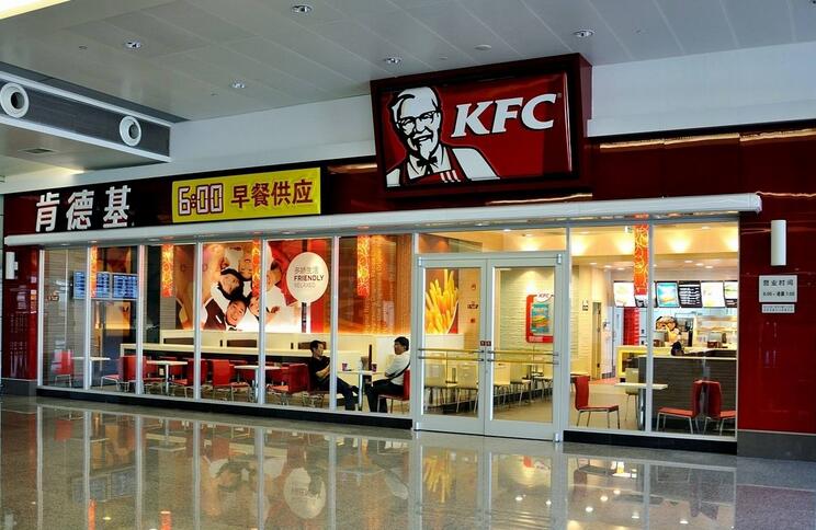 肯德基加盟电话是多少？