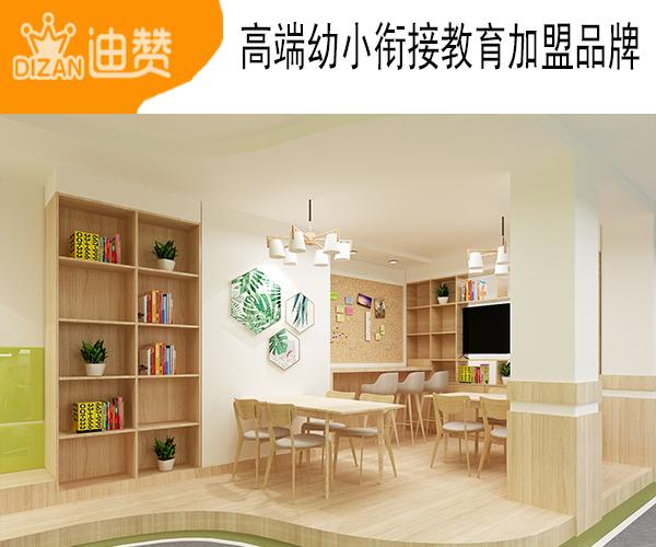 托管中心加盟哪种好？