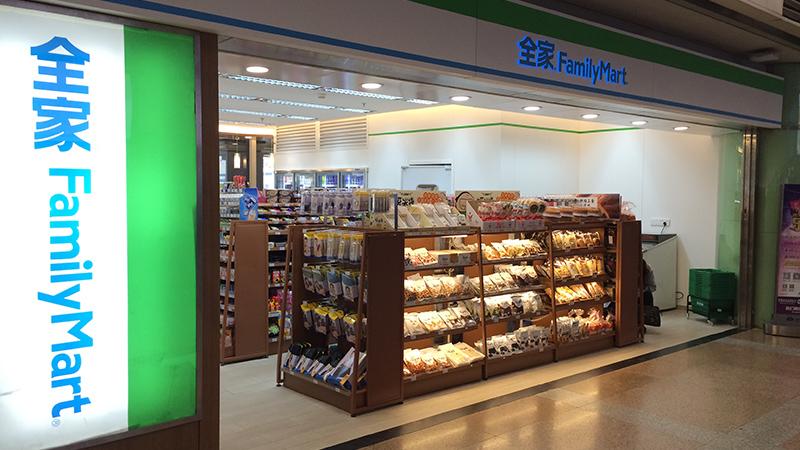 苏州全家便利店怎么加盟