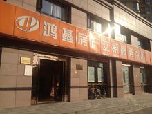 南昌是不是有家叫盛世万普的公司，主营业务是什么？