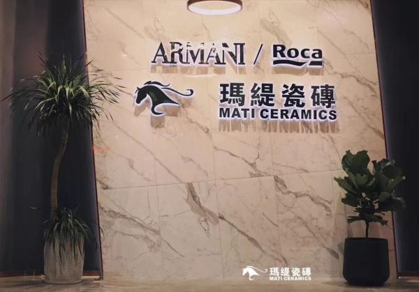 玛缇瓷砖大师怎么样？用过的人有不