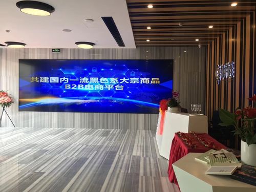 上海卓钢链电子商务有限公司怎么样？