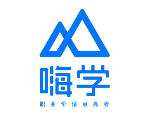 北京嗨学网都有哪些课程，靠谱吗？