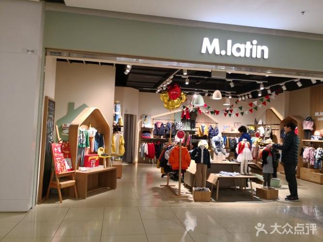 m.latinkids是什么牌子