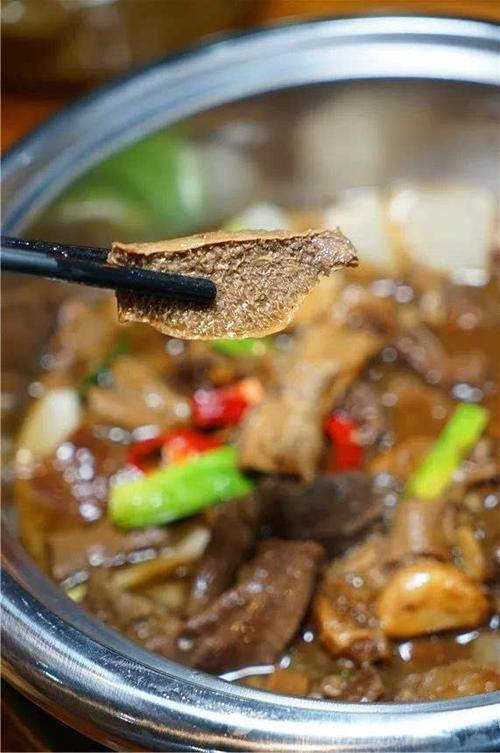 牛杂是什么呀？