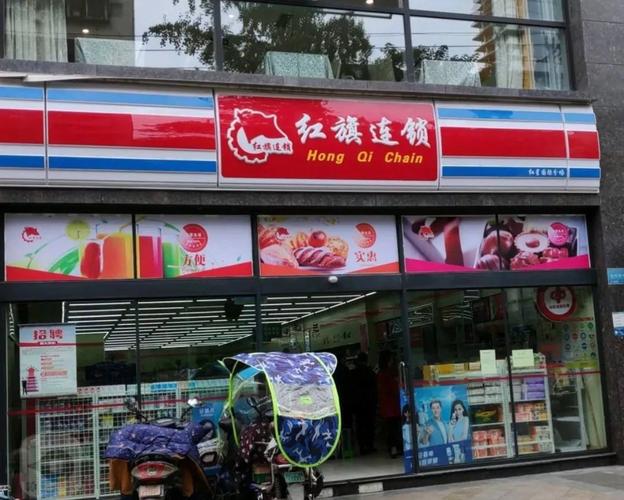 为什么成都的零售超市绝大部分都是舞东风和红旗这些？他们有什么故事吗