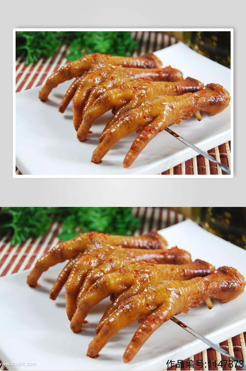秘制烤鸡爪的做法