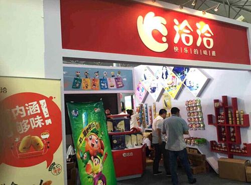 洽洽食品股份有限公司电话是多少？