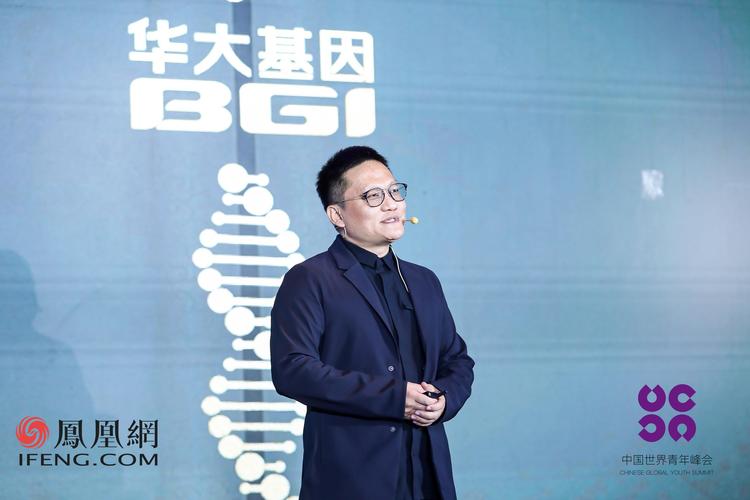 华大基因改造华大基因终将走下神坛华大基因是检查什么