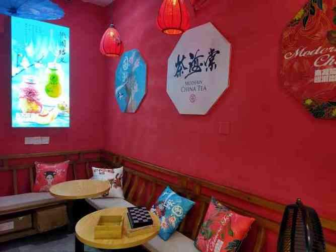 茶海棠奶茶店怎么样？