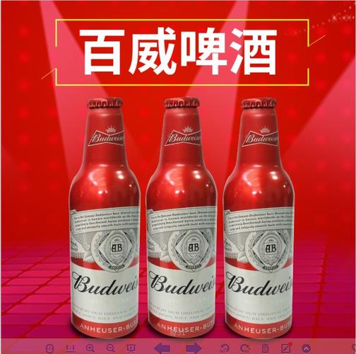 雪津啤酒和百威啤酒是不是同一家公司
