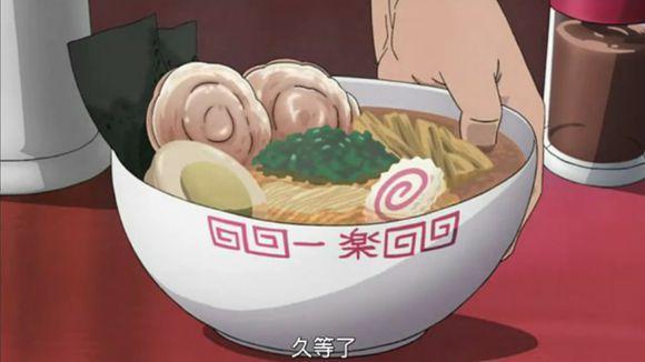 一乐拉面在哪吃？？？？？好吃吗