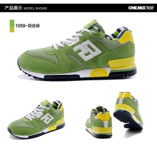 onemix是什么品牌