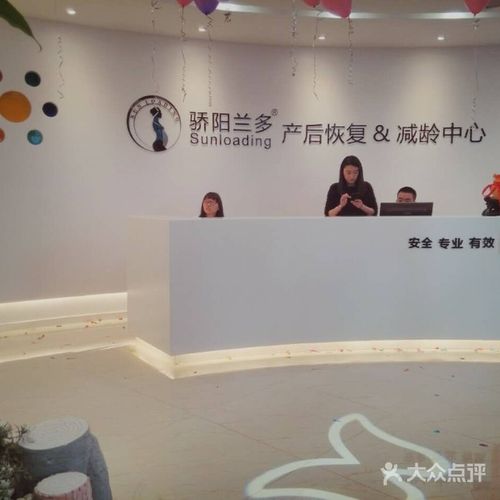 骄阳兰多的公司地址