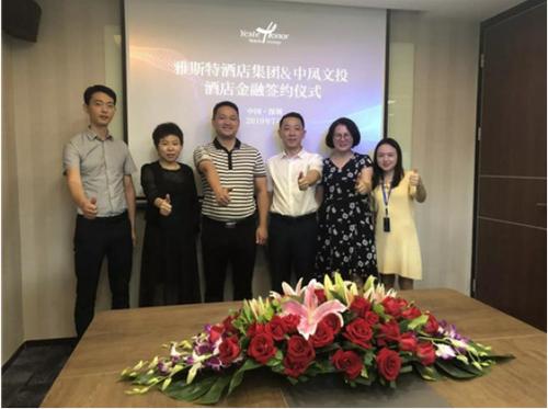 为什么携住科技能成为雅斯特酒店集团的战略服务商？