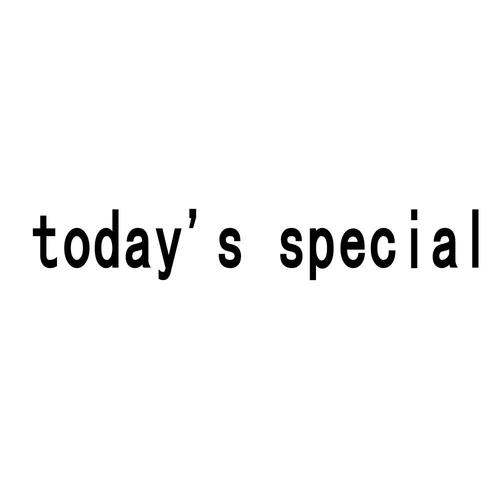 today中文是什么意思啊？