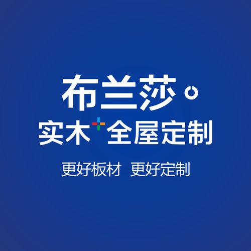谁知道布兰莎的主打风格呢？