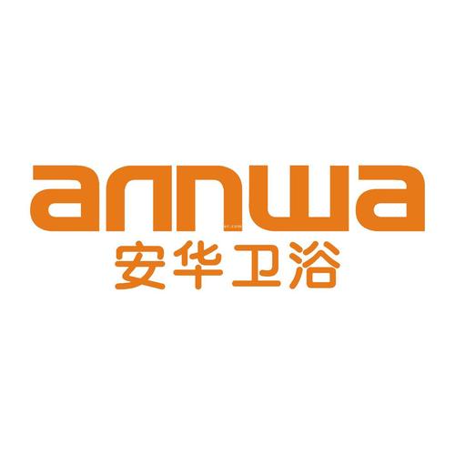 安华的介绍