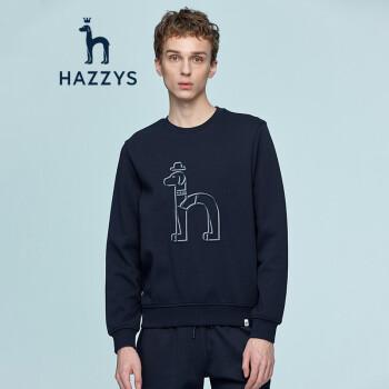 请问hazzys客服是多少？