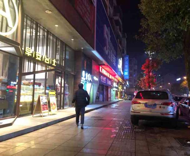 滁州市早安台北(鼓楼西路店)在哪 ？