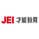 jei是什么意思