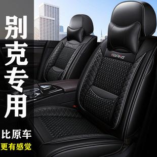 汽车坐垫哪种好