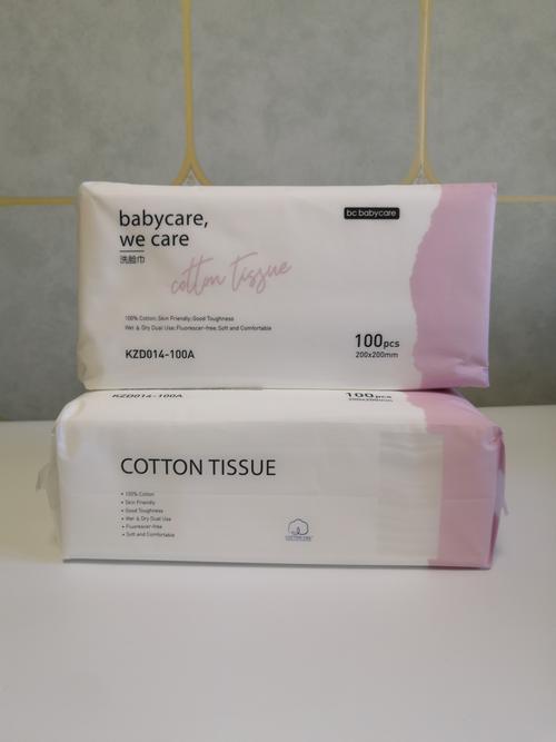 babycare是哪里发货