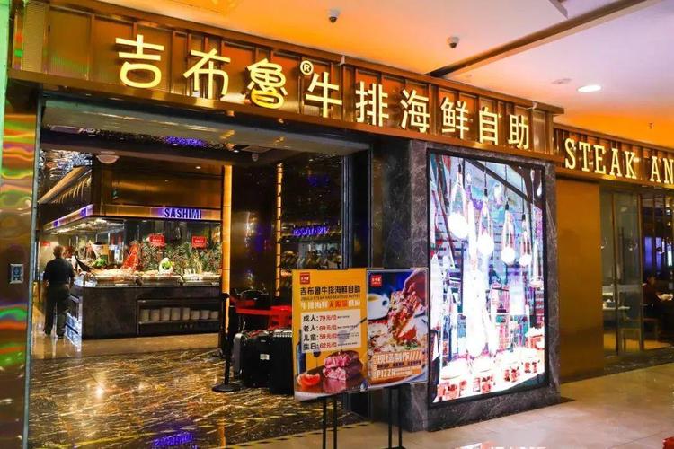 吉布鲁百度糯米团购27元活动没有了吗