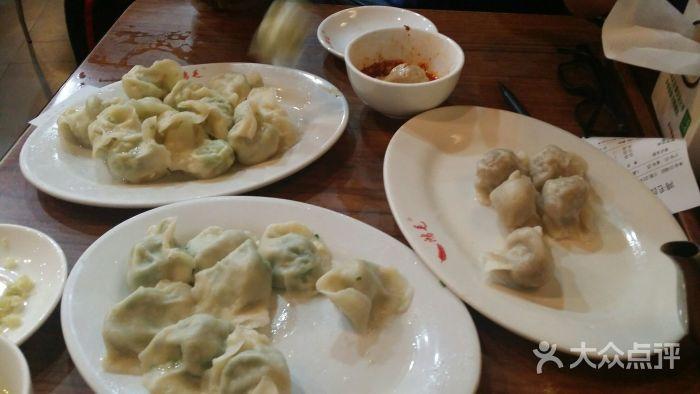 鸿毛饺子（亚运村店）的三鲜馅饺子好不好吃