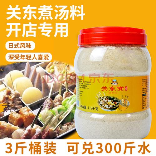 求关东煮汤料配方