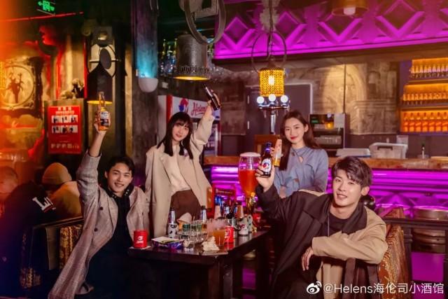 海伦司小酒馆是清吧还是酒吧