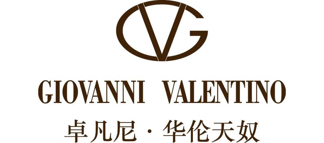 卓凡尼华伦天奴是正品？