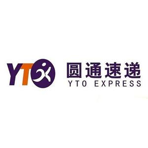 圆通速递和圆通快递有什么区别