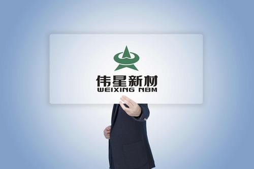 伟星新材的公司简介