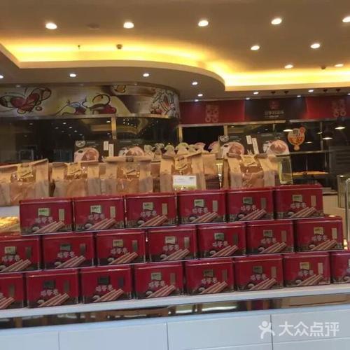 御蝶坊 梅华路店怎么样