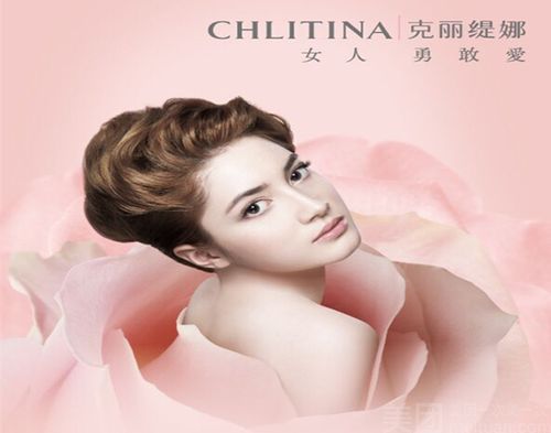 克丽缇娜品牌有哪些特色？