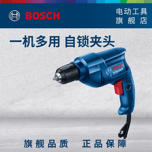 博世电动工具价格表以及产品介绍