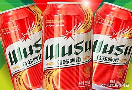 乌苏啤酒多少钱一瓶 零售？