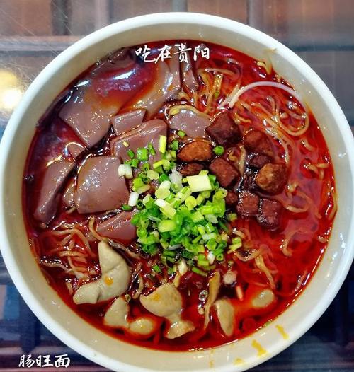 肠旺面的做法和配方