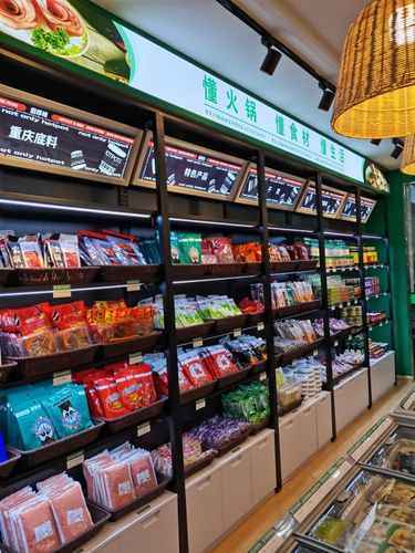 火锅食材超市有哪些品牌？