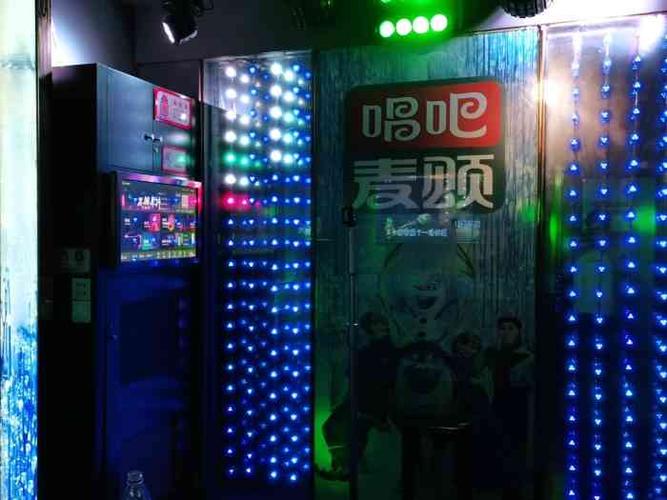 大家认为唱吧和KTV的差距大吗？